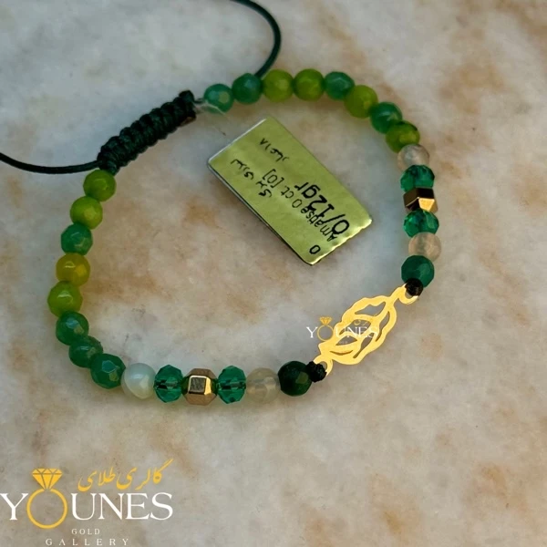 دستبند برگ آمازون طلا لیزری